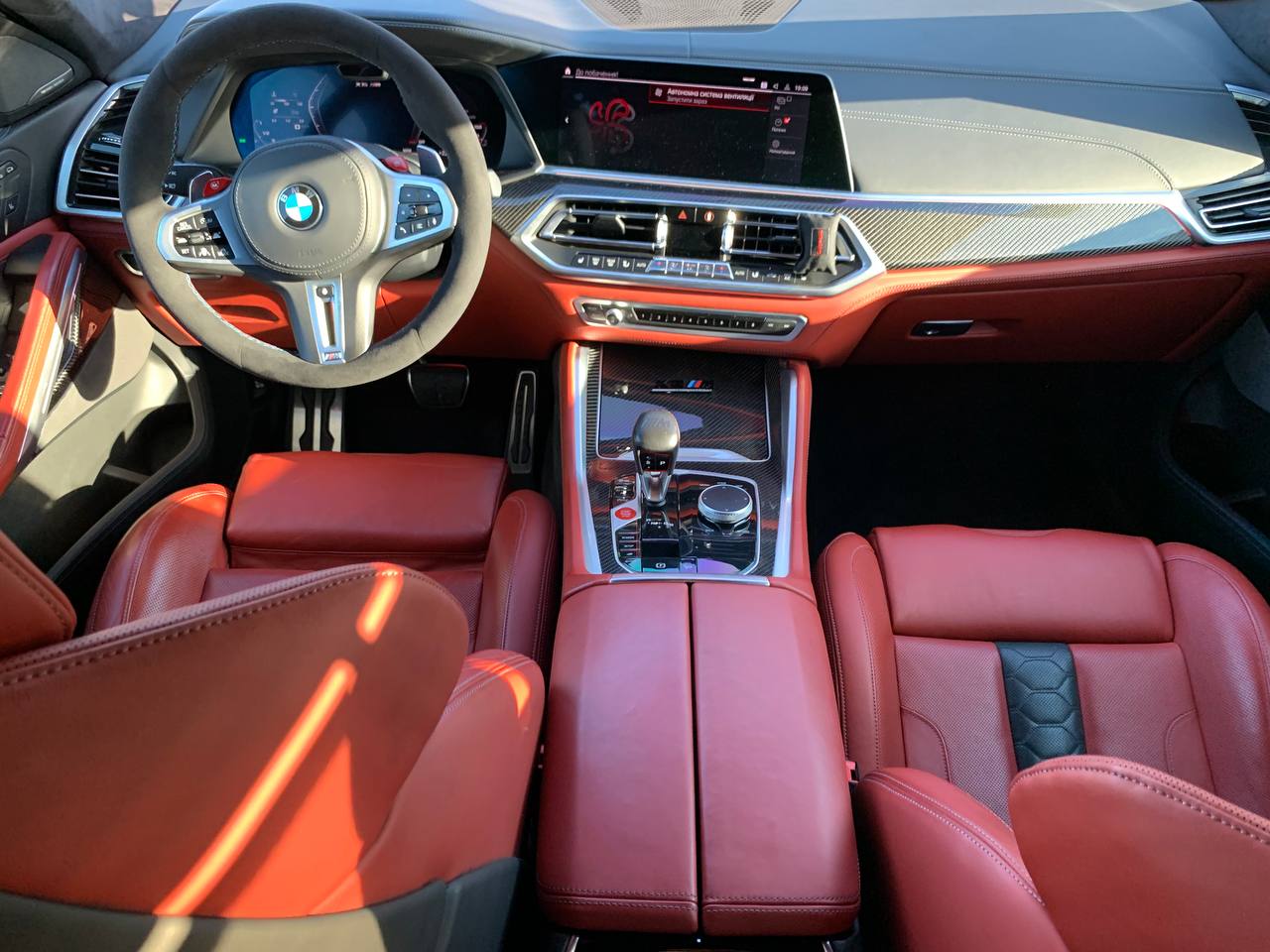 BMW X6 M Competition