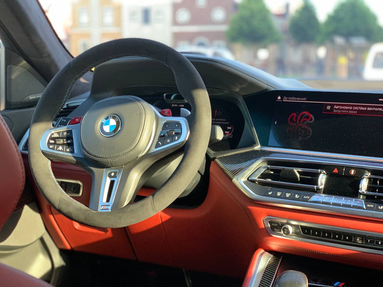 BMW X6 M Competition