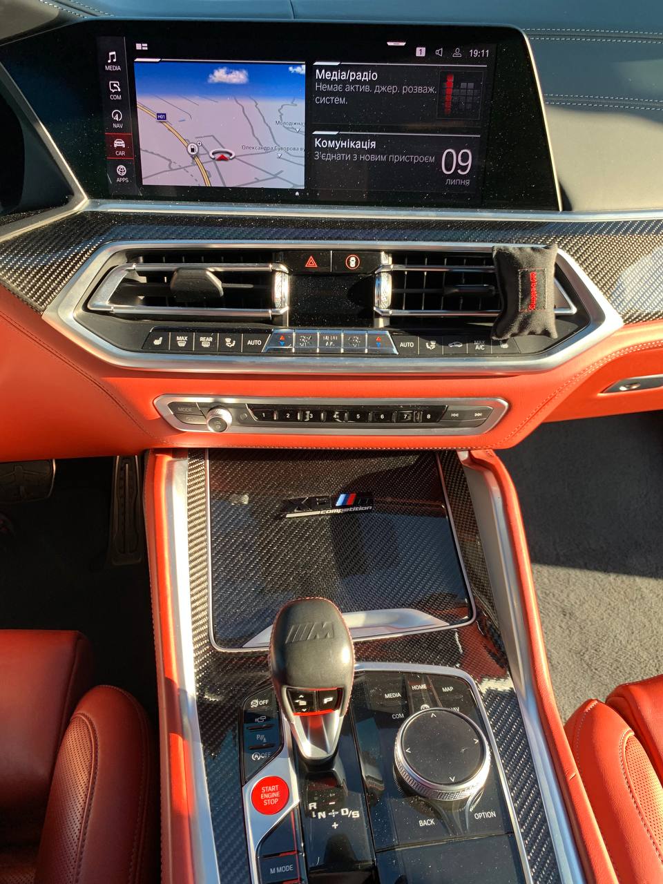 BMW X6 M Competition
