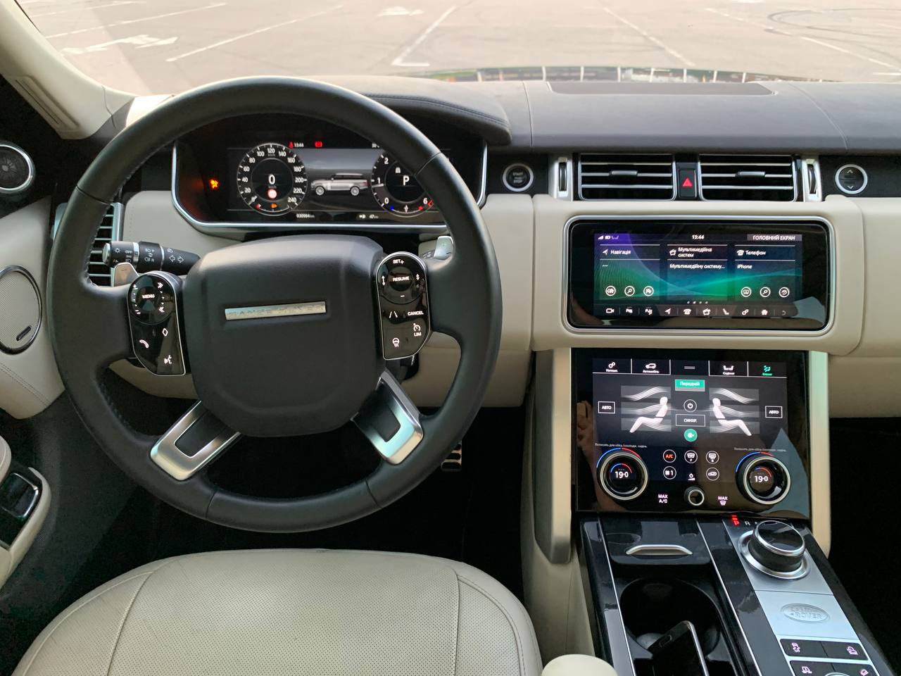 Range Rover Vogue Long 4.4