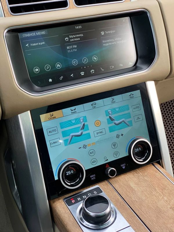 Range Rover Vogue Long 5.0