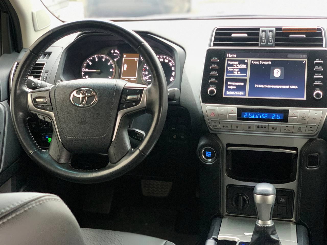 Toyota Prado 70 Anniversary