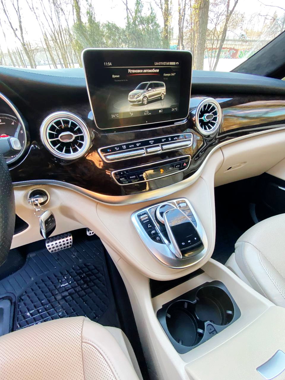 Mercedes Benz V Class