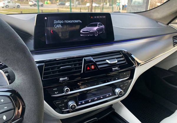 Audi Q8 S Line