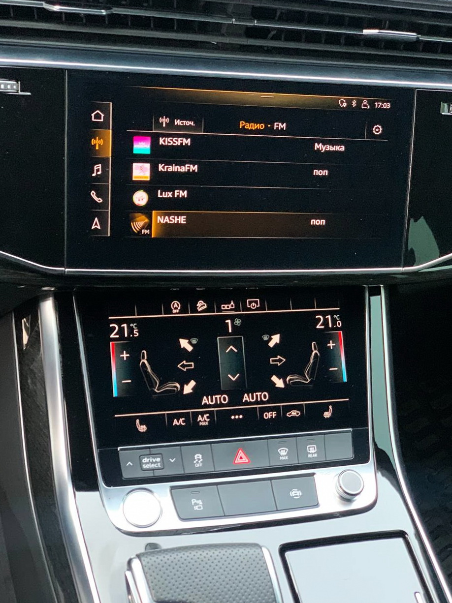 Audi Q8 S Line