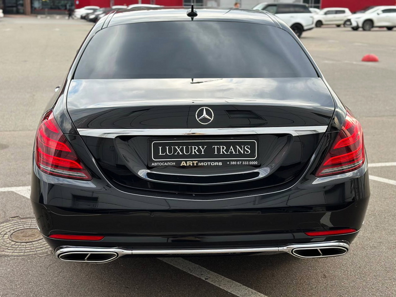 Mercedes Benz W222 S600 VR9 GUARD