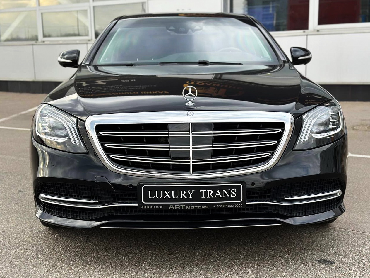 Mercedes Benz W222 S600 VR9 GUARD