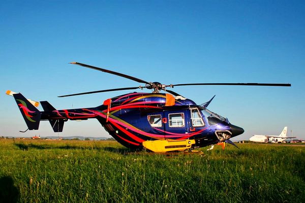 Airbus Eurocopter MBB BK117 new