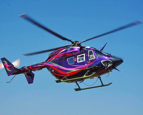 Airbus Eurocopter MBB BK117 new
