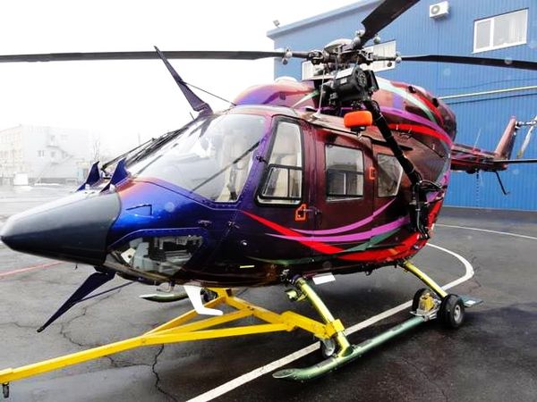 Airbus Eurocopter MBB BK117 new